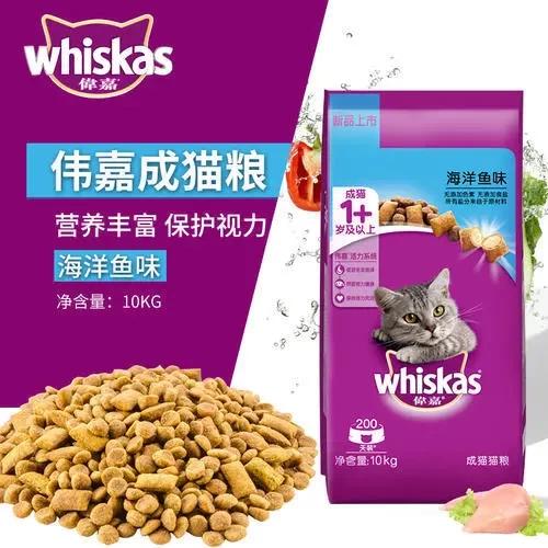 哪种猫粮最好价格又合适,什么猫粮最好性价比最高