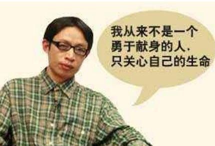 汶川地震范跑跑的学生得救了吗,汶川地震时范跑跑带领的班级