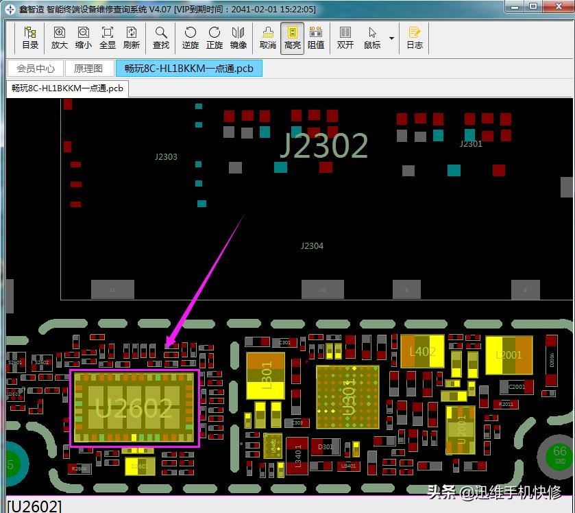 手机信号不显示4g网络不能上网,手机无法连接5g网络什么原因