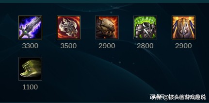 英雄联盟巨魔之王带什么天赋,攻速吸血流巨魔vs奥拉夫