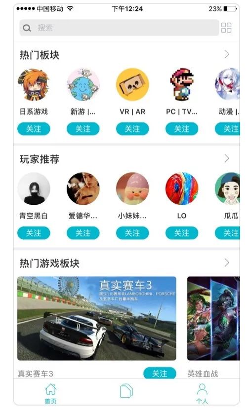 刷机越狱后就更新到最新版本了吗,刷机越狱还能升级系统吗