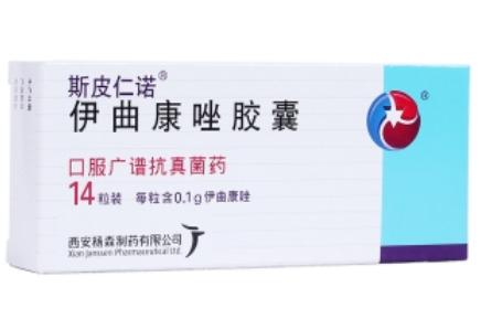 皮肤病常见菌,念珠菌性间擦疹