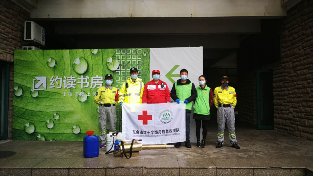 战疫一线东台绿舟在行动（三十一）