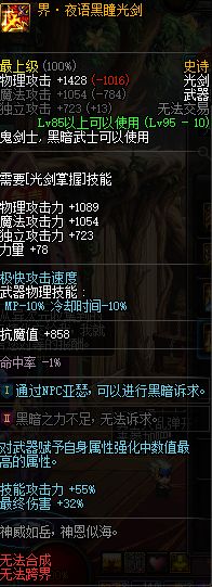 非酋如何逆袭欧皇,欧皇是怎么变成非酋的