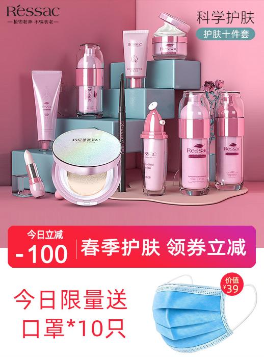 怀孕皮肤变差怎么补救,怀孕皮肤变差用什么护肤品好