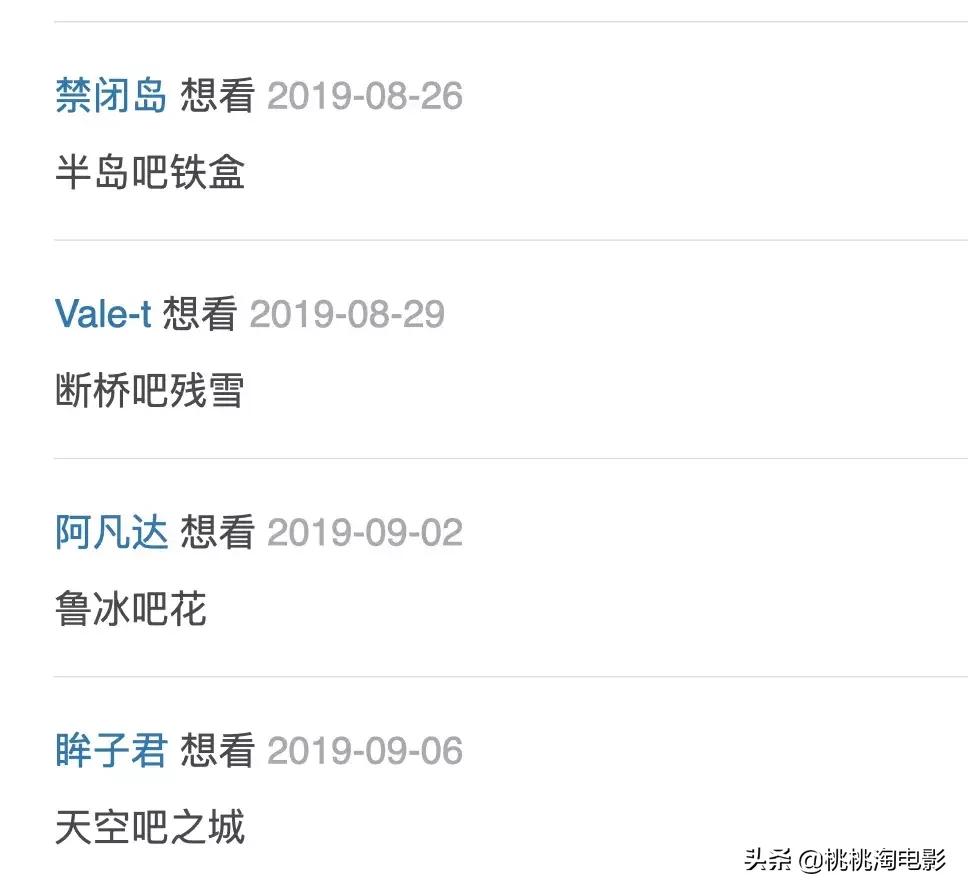 名侦探柯南开年篇合集,诛仙与小小的欲望