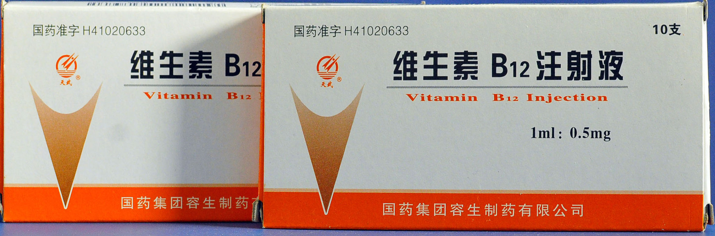 猫吃老鼠药中毒的症状,猫咪吃老鼠药中毒怎么治疗