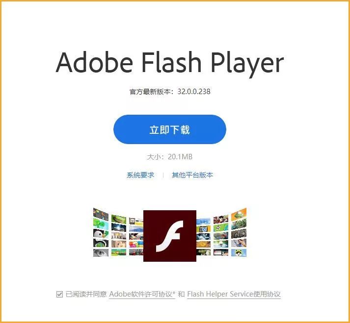 4399以前有个经典的游戏叫什么,十几年前4399小游戏