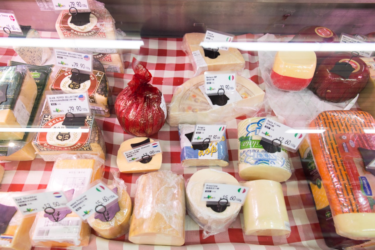 有什么是真正的进口超市,北京第一家进口超市