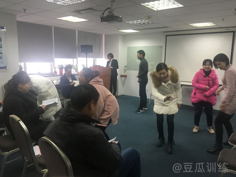 遇事紧张心慌害怕,遇事就紧张心慌怎么办