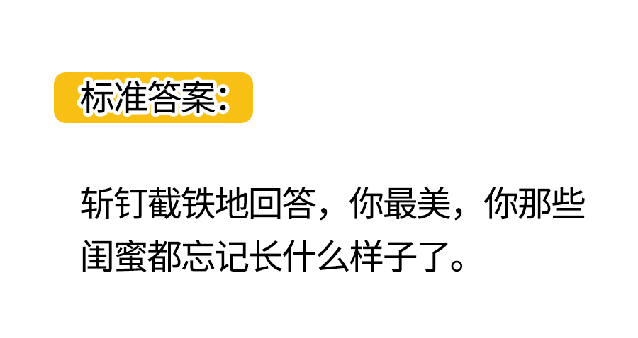 情侣过七夕的最佳方法,七夕直男小技巧