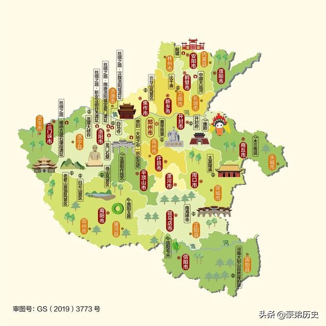 河南郑州管城回族区,我的家乡郑州市