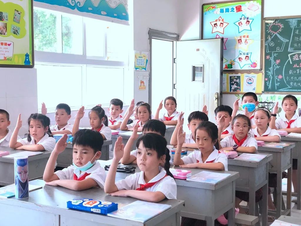 扬帆起航新学期开学典礼,福泉凤山小学开学典礼