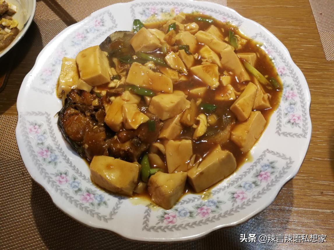鱼头炖豆腐要不要把鱼头先腌一下,鱼头炖豆腐的做法用什么鱼头