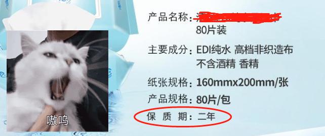 你还在用湿纸巾给小孩子擦手吗,你还在用湿巾给宝宝擦大便吗