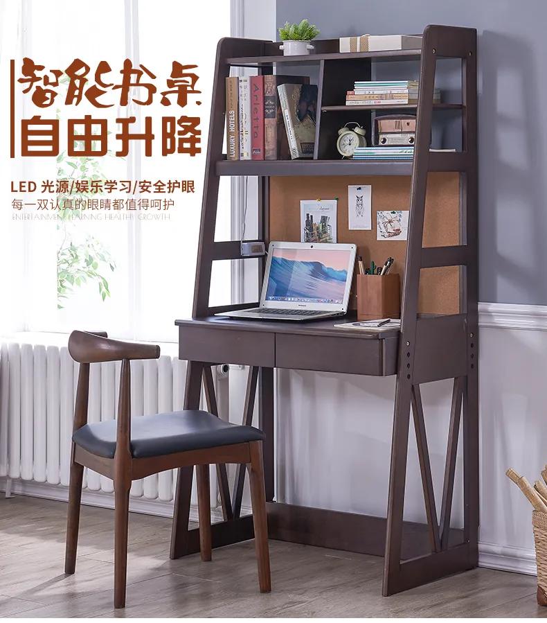 最实用的书桌,简单实用的书桌台