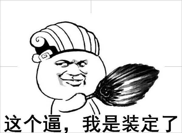 老吐槽女生玩不好《英魂之刃口袋版》，那是你对她们认识有误