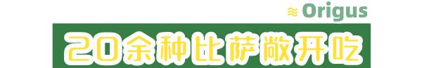 郑州好伦哥现在还有吗,现在的好伦哥怎么样