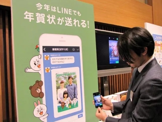 过新年送礼物是传统吗,过新年日本