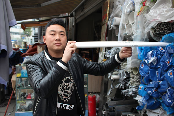 金德管业企业文化,金德管业做销售怎么样