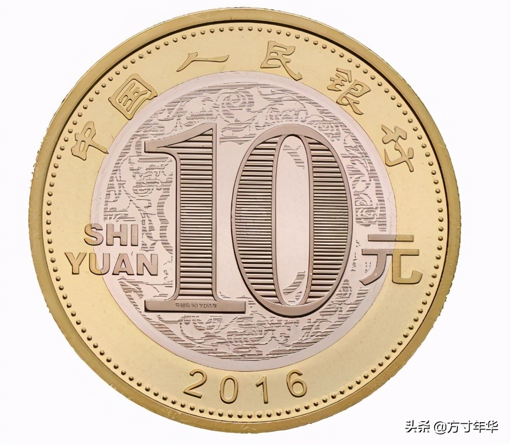 你手里现在有多少钱,航天纪念币100元价格现在值多少钱