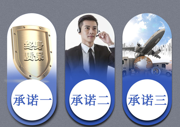 哪款微型雕刻机质量好,小型雕刻机哪家好