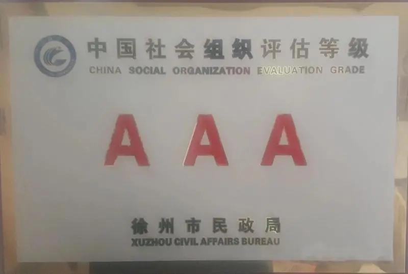 寰愬窞甯傞噾鍓嶇▼鑱屼笟鍩硅,寰愬窞甯傞噾鍓嶇▼鑱屼笟鍩硅瀛︽牎