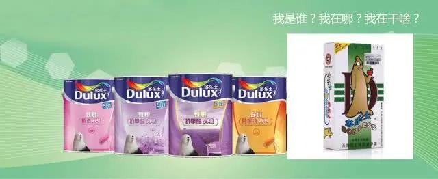 玻尿酸安全套十大品牌,国产001安全套品牌哪家好