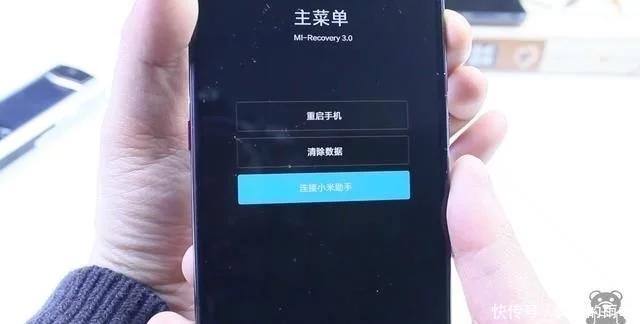 手机忘记锁屏密码只有刷机吗,手机忘记锁屏密码必须刷机吗