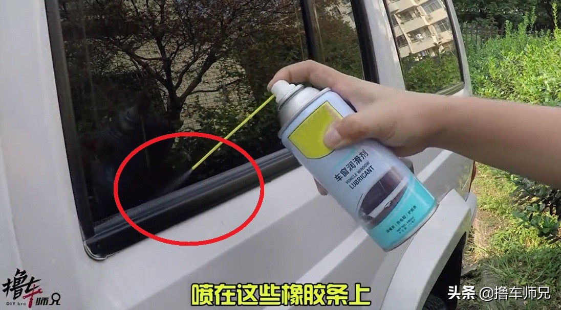 车窗升降刺耳异响的解决方法,车窗玻璃升降异响用肥皂怎么弄