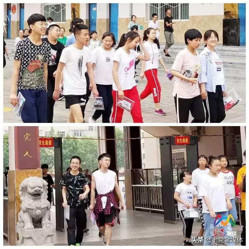 上党区一中662分,上党区中考满分是多少