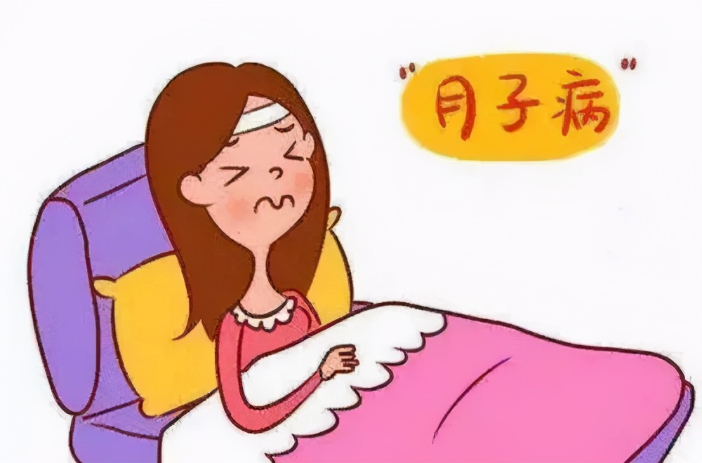 产后虚弱调理方法,产后虚弱怎么调理不掉称