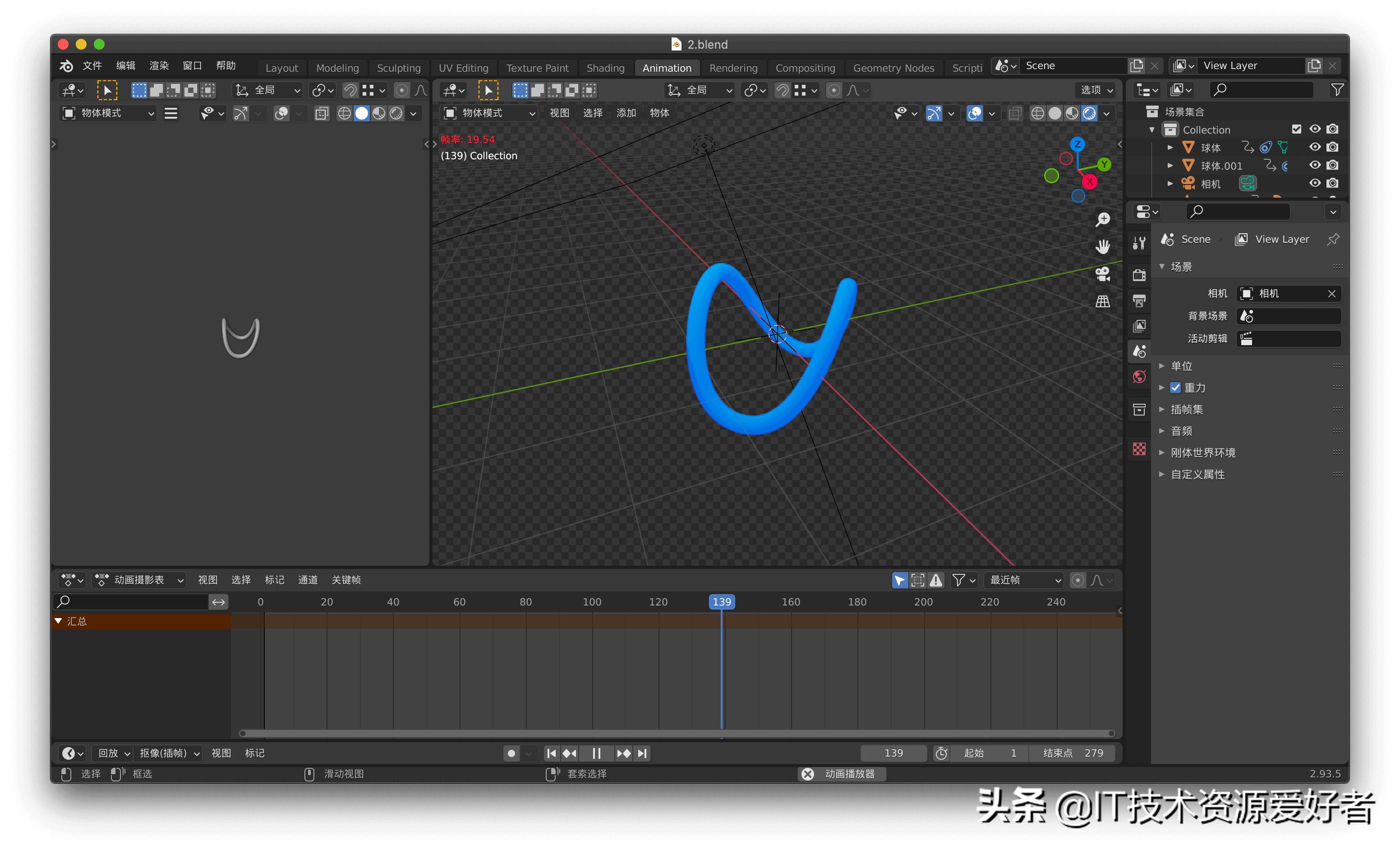 「开源分享」Three.js?1776830274.108 实现脸书元宇宙3D动态Logo