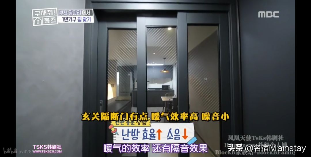 名宿看点|明星经纪人手把手教学，你5招挑到好房子