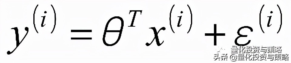 多因子回归,股票回归模型