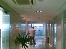 生命人寿大厦现状,生命人寿大厦地址