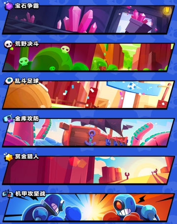 手柄可以玩荒野大镖客吗,ios手柄玩荒野乱斗