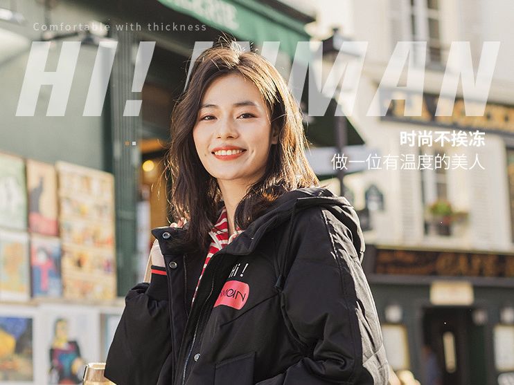 时尚平价淘宝店铺推荐文案大全,淘宝优质店铺怎么写文案吸引人