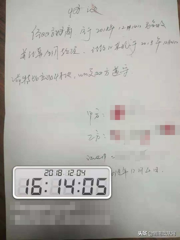 大荔县打工工资多少,大荔干活