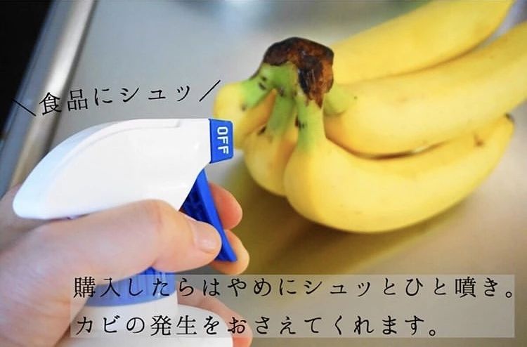 年末大扫除必备清单,年末大扫除日本