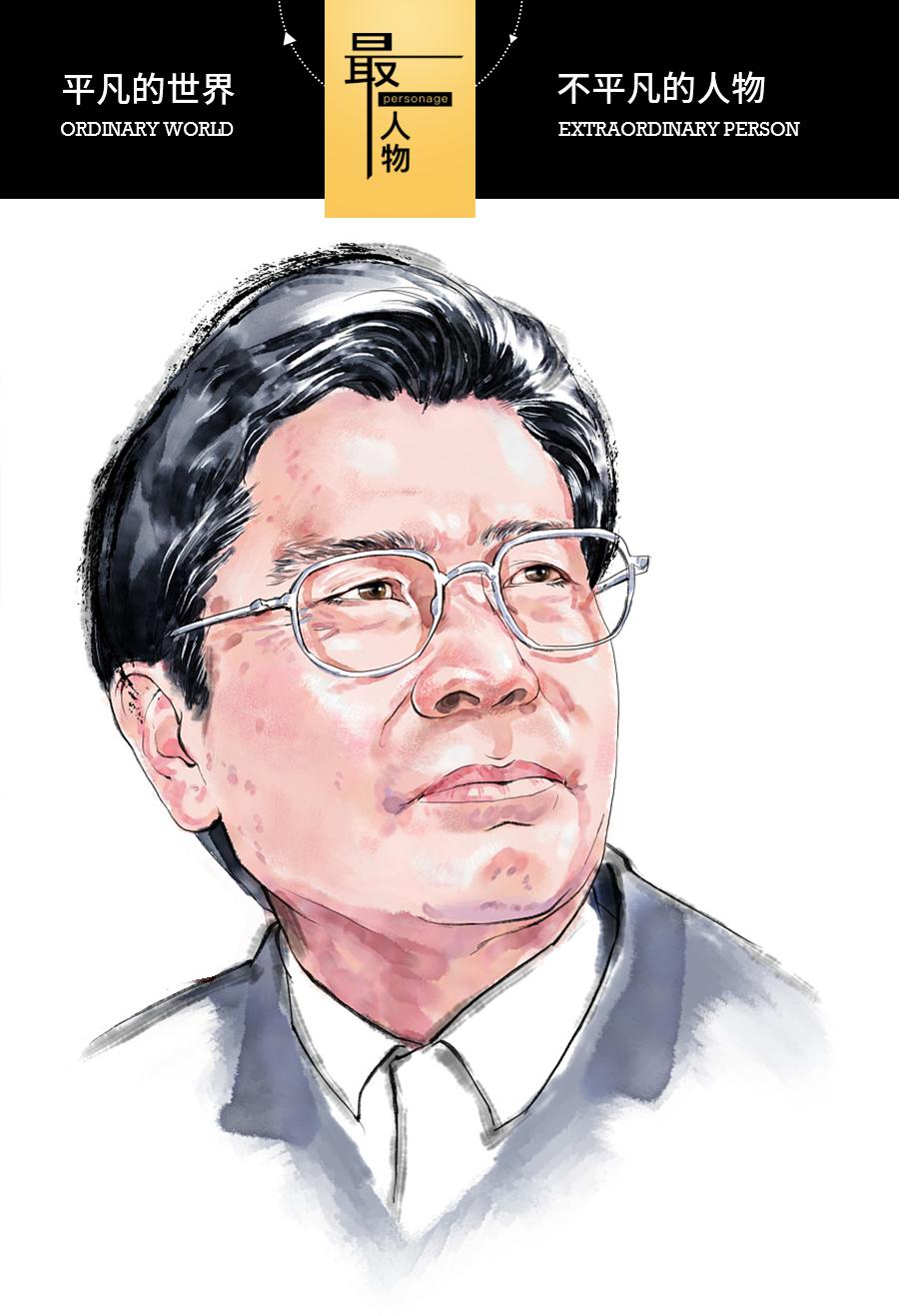 富豪身价1500亿在家中被劫持,身价亿万富豪被绑架