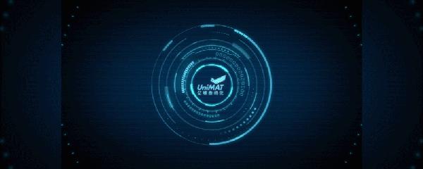 亿维触摸屏组态,物联网组态系统怎么操作