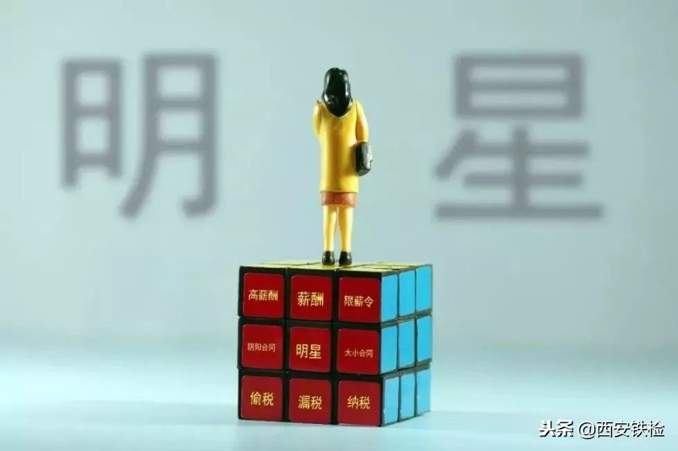 总结舆论热点事件,2018社会舆论热点事件
