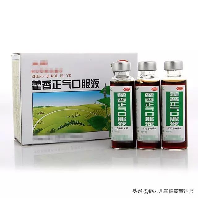 小儿药箱必备药品清单,儿童必备小药箱