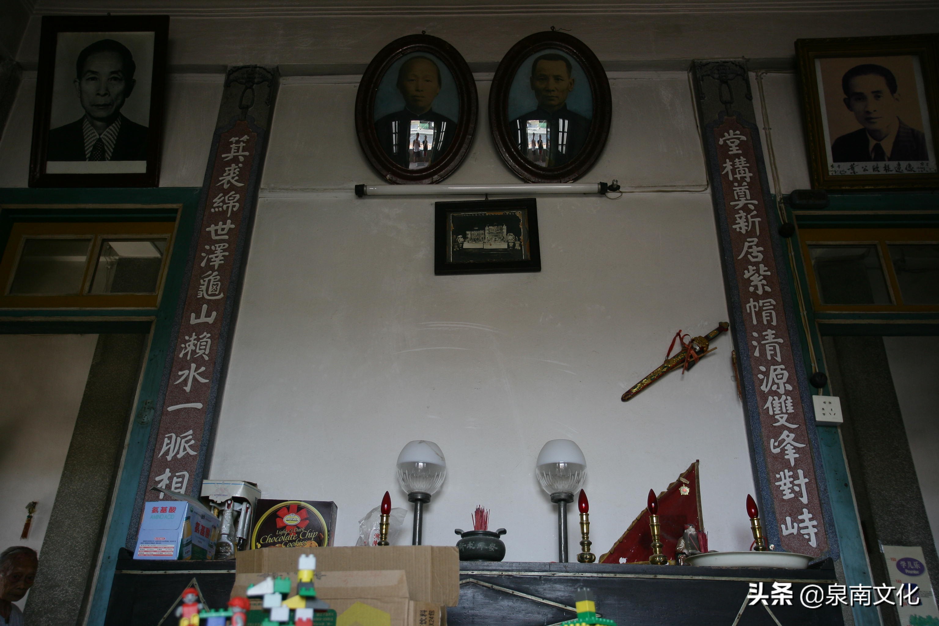 泉州中山路两侧巷道踏勘日记（三）：奎霞巷、会通巷、通政巷等