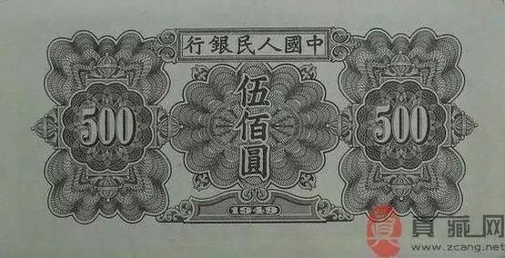 中国人民币图片大全,哪个国家的钱能换人民币最多