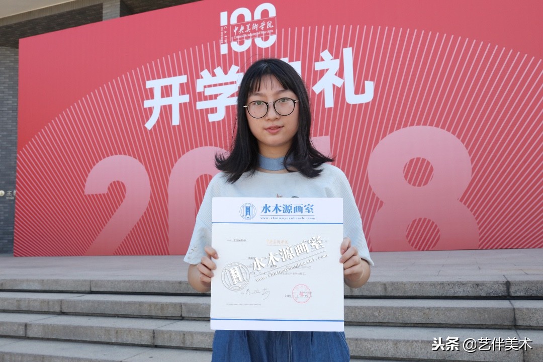 水木源画室2024届有多少人,水木源画室全国有哪些校区