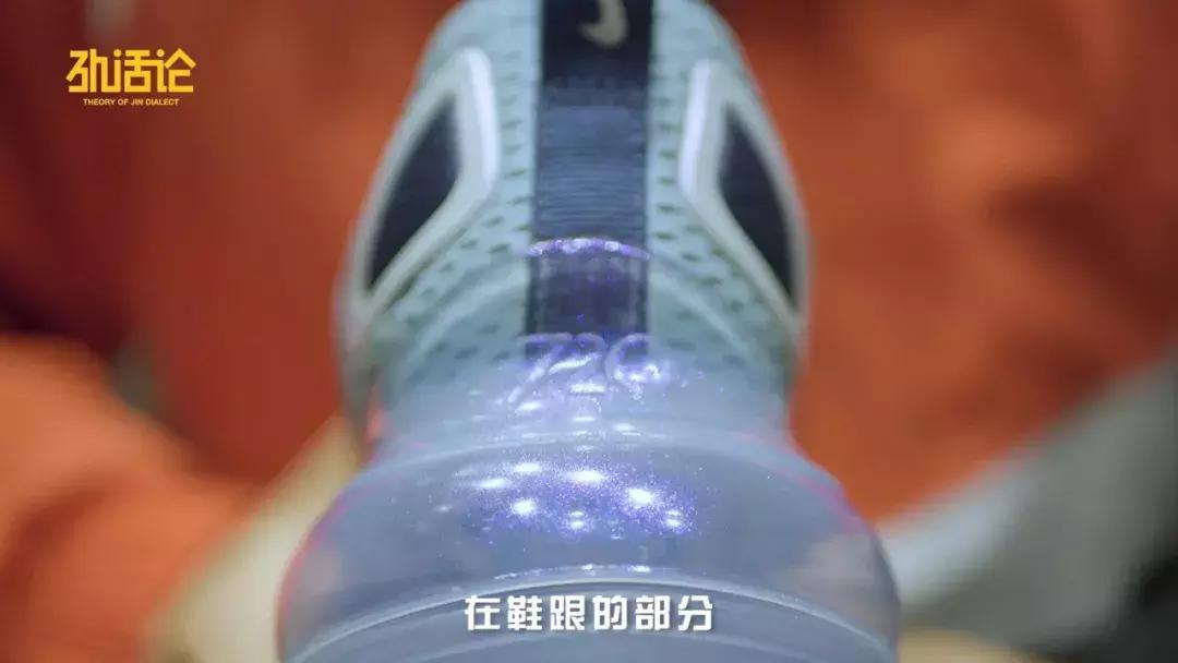 如何选增高鞋不明显,怎样巧妙的穿增高鞋