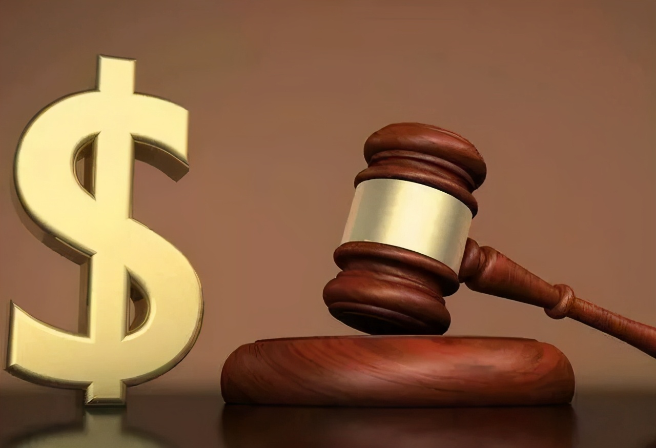 民事附带刑事判决后如何执行赔偿,关于刑事判决书的财产执行规定