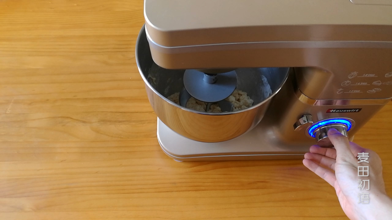 好吃到哭的港式菠萝包，多图超详细制作教程，想不成功都难